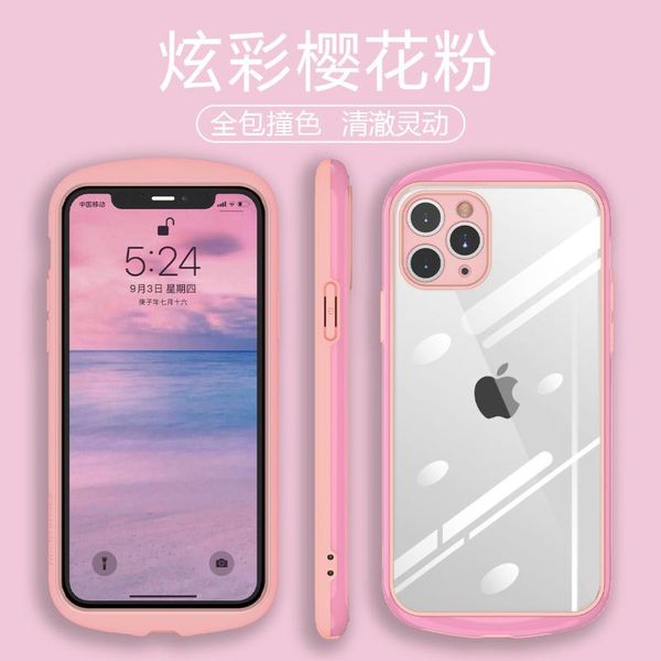 card holders candy hit color pebbles apple xs suitable for iphone11pro max mobile phone case 8/7plus anti-drop cover xr, Brown;gray
card holders candy hit color pebbles apple xs suitable for iphone11pro max mobile phone case 8/7plus anti-drop cover xr, Brown;gray