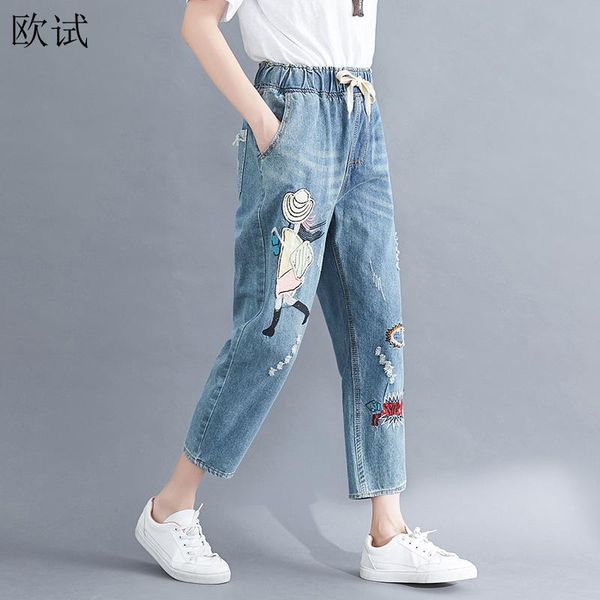 women's jeans plus size women high waist floral summer harem loose casual pants denim pant femme ladies pantalones fashion trousers, Blue
women's jeans plus size women high waist floral summer harem loose casual pants denim pant femme ladies pantalones fashion trousers, Blue