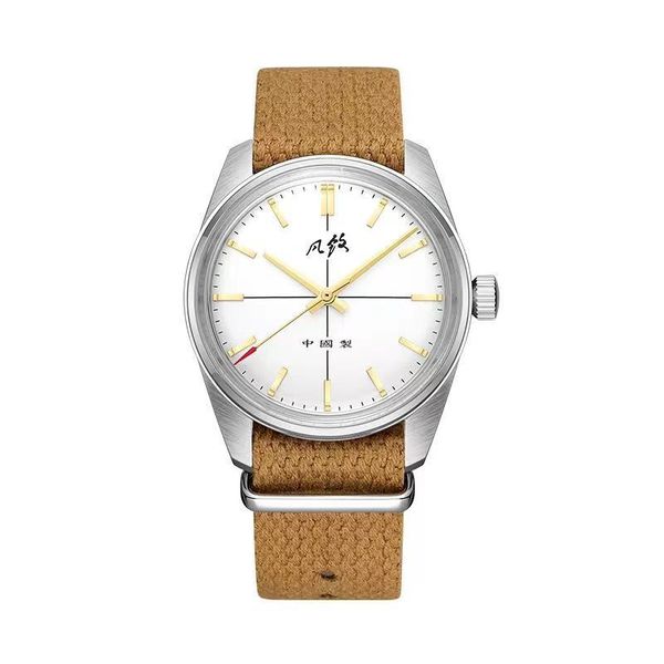 wristwatches merkur mens watches retro luxury men watch fashion manual wind mechanical wristwatch 50m waterproof nylon strap classic clock, Slivery;brown
wristwatches merkur mens watches retro luxury men watch fashion manual wind mechanical wristwatch 50m waterproof nylon strap classic clock, Slivery;brown
