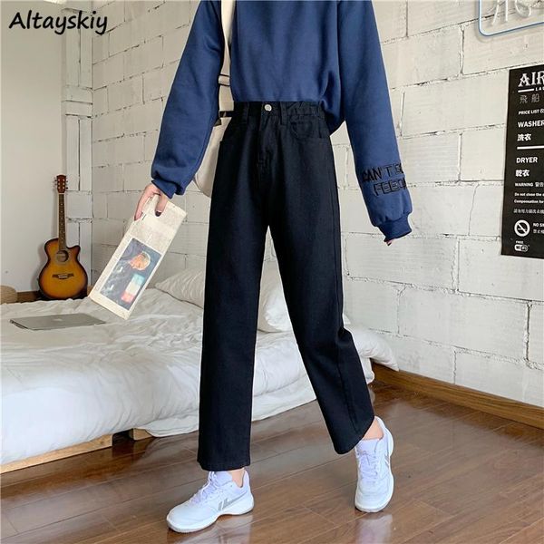 spring straight loose jeans women solid high waist fashion students all-match retro washed full-length trousers new stylish chic, Blue
spring straight loose jeans women solid high waist fashion students all-match retro washed full-length trousers new stylish chic, Blue