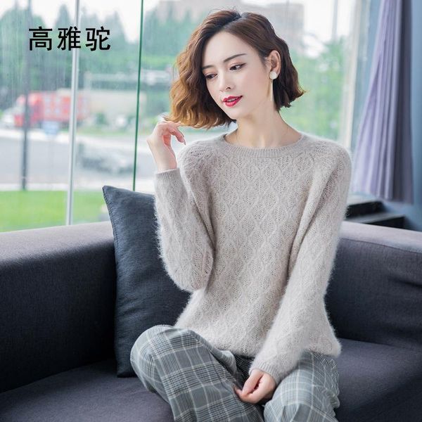 women's sweaters 2021 autumn winter round neck mink cashmere sweater women' hollow hedging large size knitted base shirt short thi, White;black
women's sweaters 2021 autumn winter round neck mink cashmere sweater women' hollow hedging large size knitted base shirt short thi, White;black