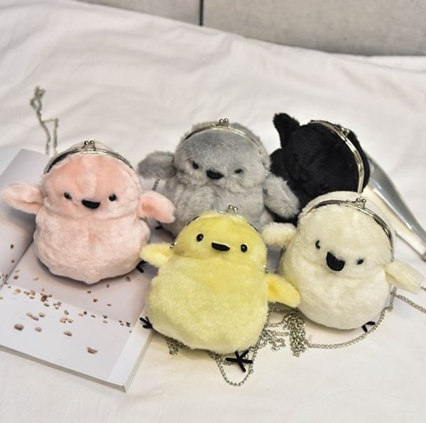 hbp new plush women's cute cartoon chicken chain mini single shoulder cross bag fashion
hbp new plush women's cute cartoon chicken chain mini single shoulder cross bag fashion