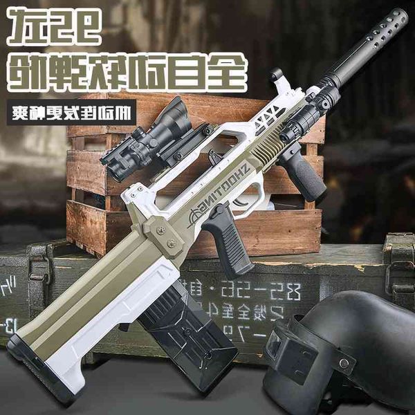 qb95z soft bullet gun electric continuous firing children's toy shooter self-contained assault rifle simulation boy
qb95z soft bullet gun electric continuous firing children's toy shooter self-contained assault rifle simulation boy
