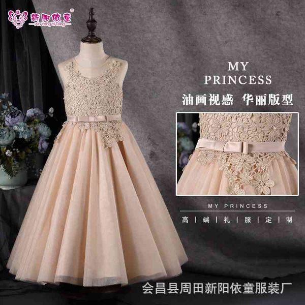 girls' wedding evening mesh summer children's performance dress princess dress, White
girls' wedding evening mesh summer children's performance dress princess dress, White