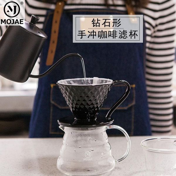 pour over coffee filter dripper hand brew cup single hole threaded nepresso japanese v60 drip cup with spoon
pour over coffee filter dripper hand brew cup single hole threaded nepresso japanese v60 drip cup with spoon