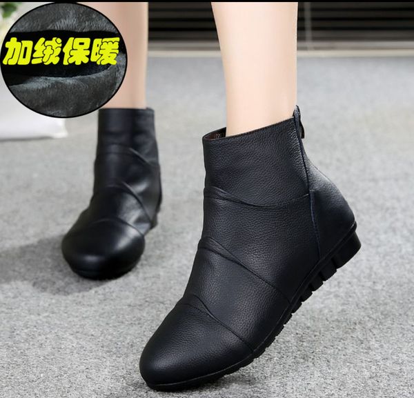 autumn and winter flat heel women's leisure large single m cotton sho cowhide short boots 8801, Black 
autumn and winter flat heel women's leisure large single m cotton sho cowhide short boots 8801, Black