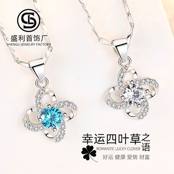 zuyin s999 sterling sier diamond clover necklace women's clavicle chain pendant valentine's day gift net red, White
zuyin s999 sterling sier diamond clover necklace women's clavicle chain pendant valentine's day gift net red, White