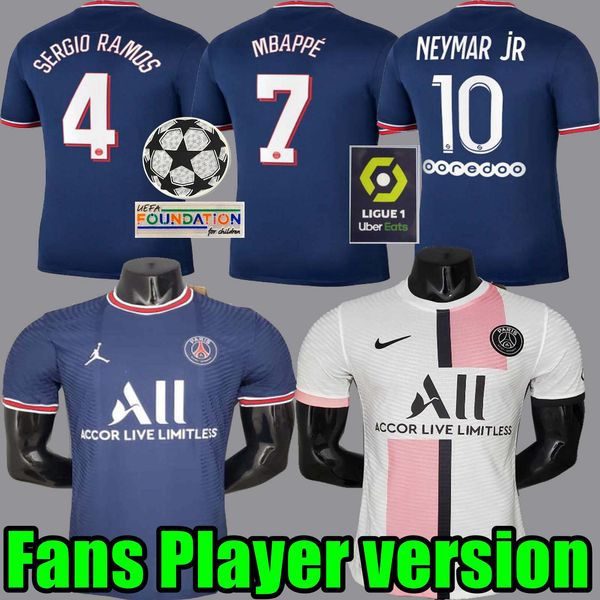 psg player version paris saint germain soccer jersey mbappe jordan 21 22 2021 2022 neymar jr sergio ramos hakimi icardi france jersey marqui, Black;yellow
psg player version paris saint germain soccer jersey mbappe jordan 21 22 2021 2022 neymar jr sergio ramos hakimi icardi france jersey marqui, Black;yellow
