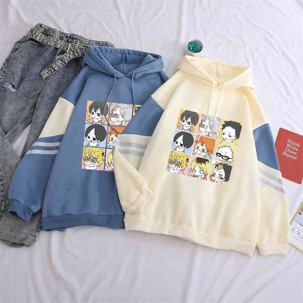oya haikyuu hoodies women kuroo anime bokuto manga shoyo volleyball creative hoodie male streetwear patchwork sweatshirt 210803, Black
oya haikyuu hoodies women kuroo anime bokuto manga shoyo volleyball creative hoodie male streetwear patchwork sweatshirt 210803, Black