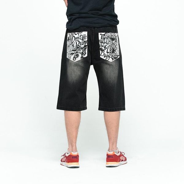 30-46 plus size jeans men 2021 new brand men's large size loose denim shorts men's hip hop skateboard pants black points shorts, Blue
30-46 plus size jeans men 2021 new brand men's large size loose denim shorts men's hip hop skateboard pants black points shorts, Blue