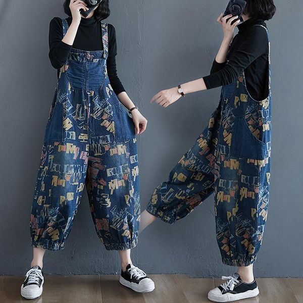 women's jeans women casual wide leg jumpsuits denim overalls stitched printed rompers, Blue
women's jeans women casual wide leg jumpsuits denim overalls stitched printed rompers, Blue