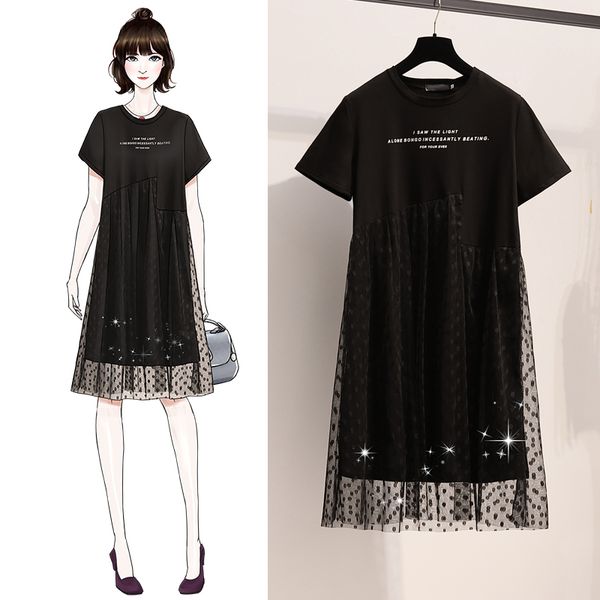 black crochet party t shirt dress 2021 summer polka dot female loosely released fashionable women's clothing boho big plus size 5xl dre, White
black crochet party t shirt dress 2021 summer polka dot female loosely released fashionable women's clothing boho big plus size 5xl dre, White