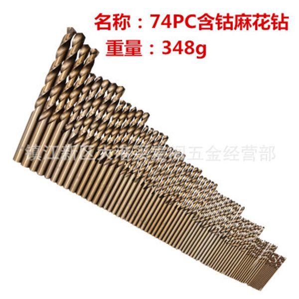 74pcs/set hss-co 1-8mmhigh speed steel m35 40-133mm length wood metal drilling high speed steel m35 cobalt twist drill bit
74pcs/set hss-co 1-8mmhigh speed steel m35 40-133mm length wood metal drilling high speed steel m35 cobalt twist drill bit