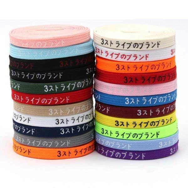 24 colors stylish premium 7mm flat printed japanese katakana letter 120cm shoelaces bootlaces for mid high boot trendy colorful shoestring l, White;pink
24 colors stylish premium 7mm flat printed japanese katakana letter 120cm shoelaces bootlaces for mid high boot trendy colorful shoestring l, White;pink