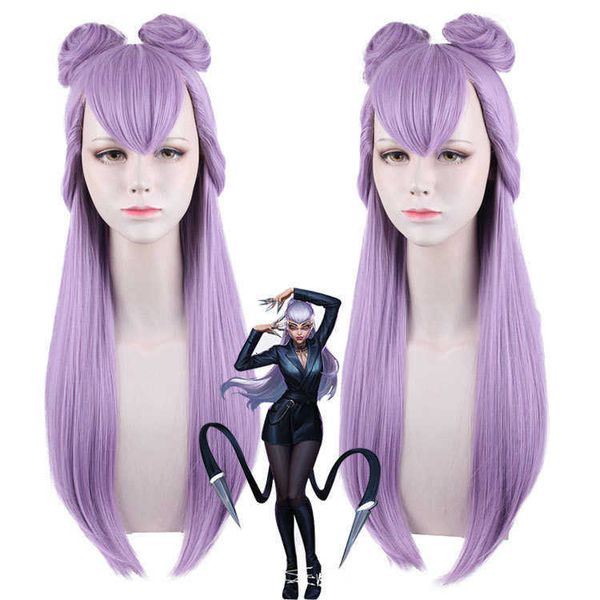 lord santa hero league lol kda evelyn mixed purple tiger clip double half head cos wig, Black
lord santa hero league lol kda evelyn mixed purple tiger clip double half head cos wig, Black