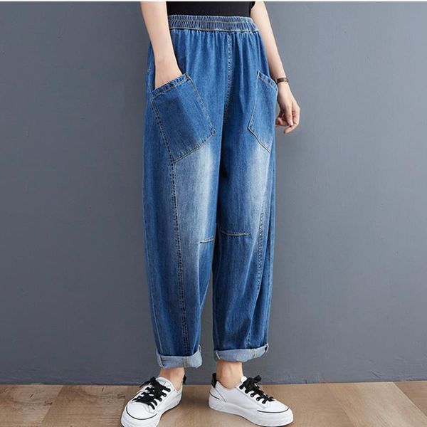 women's jeans 2021 arrival sweet girl high waist summer washed thin light denim street fashion women casual harem pants, Blue
women's jeans 2021 arrival sweet girl high waist summer washed thin light denim street fashion women casual harem pants, Blue
