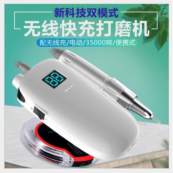 nail dryers manicure polishing machine exfoliating portable rechargeable grinding polish remover 35000 to us-8002
nail dryers manicure polishing machine exfoliating portable rechargeable grinding polish remover 35000 to us-8002