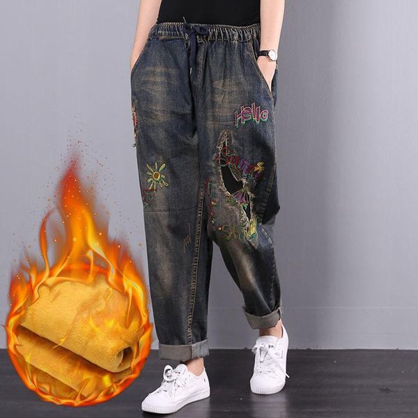 women's jeans woman pants autumn winter large size loose embroidered elastic waist casual, Blue
women's jeans woman pants autumn winter large size loose embroidered elastic waist casual, Blue