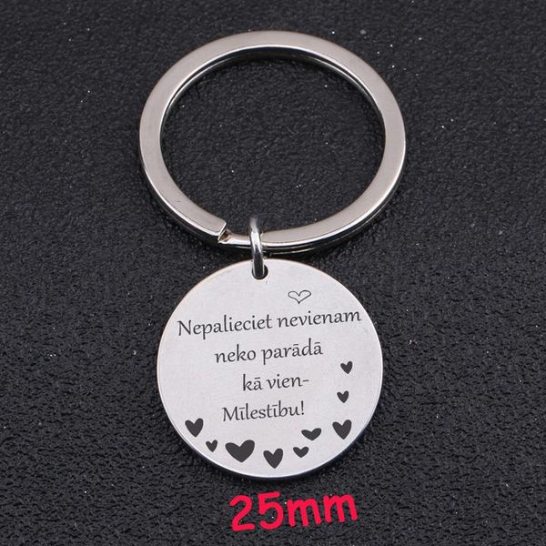 keychains round keychain engraved heart nepalieciet nevienam neko parada ka vien milestibu latvijas language gift holder tag, Silver
keychains round keychain engraved heart nepalieciet nevienam neko parada ka vien milestibu latvijas language gift holder tag, Silver