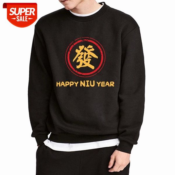 2021 happy new year men clothing casual o-neck chinese lunar new year blessing characters print pullovers male pullovers hoody #b21y, Black
2021 happy new year men clothing casual o-neck chinese lunar new year blessing characters print pullovers male pullovers hoody #b21y, Black