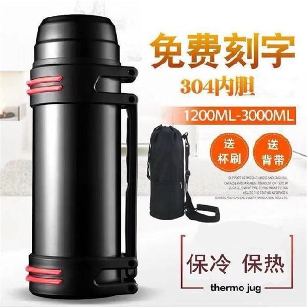 Heat preservation kettle dormitory stainless steel 1500ml car natural color water cup, easy to carry at home
Heat preservation kettle dormitory stainless steel 1500ml car natural color water cup, easy to carry at home