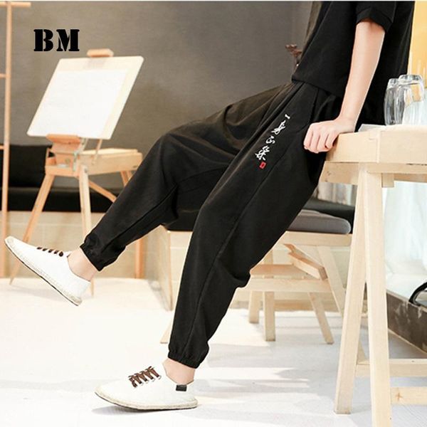 men's pants 2021 chinese style embroidery loose casual plus size joggers men clothing ethnic harem spring summer trousers male, Black
men's pants 2021 chinese style embroidery loose casual plus size joggers men clothing ethnic harem spring summer trousers male, Black