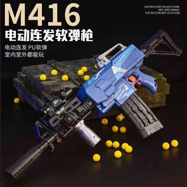 soft bullet real person cs interactive competitive children's boy simulation chicken eating equipment toy gun
soft bullet real person cs interactive competitive children's boy simulation chicken eating equipment toy gun