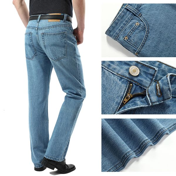 2021 new mens vintage classic denim cotton fabric 3 light wash business trousers big size 38 40 42 el0q, Blue
2021 new mens vintage classic denim cotton fabric 3 light wash business trousers big size 38 40 42 el0q, Blue