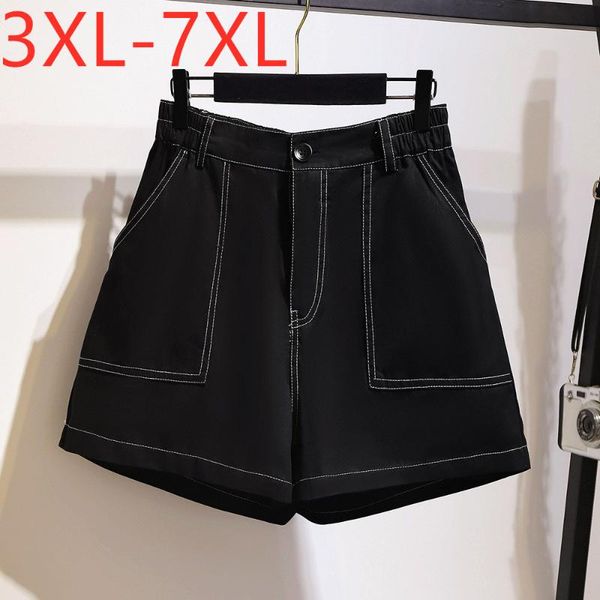 new 2021 summer plus size shorts for women large loose casual wide leg cotton black pocket denim shorts 3xl 4xl 5xl 6xl 7xl, White;black
new 2021 summer plus size shorts for women large loose casual wide leg cotton black pocket denim shorts 3xl 4xl 5xl 6xl 7xl, White;black