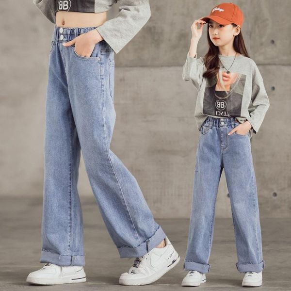 jeans girls loose denim pants spring high waist wide leg for street slim straight 2021 all-match ripped, Blue
jeans girls loose denim pants spring high waist wide leg for street slim straight 2021 all-match ripped, Blue