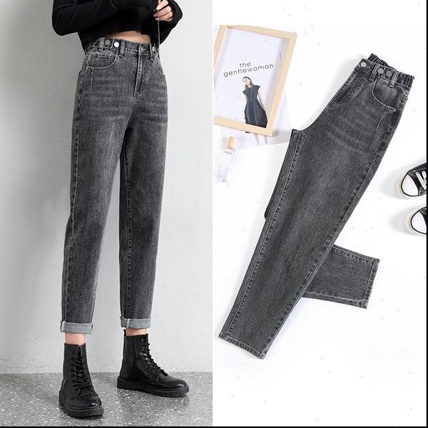 spring summer loose vintage women jeans blue high waist boyfriend mom harlan carrot pants
spring summer loose vintage women jeans blue high waist boyfriend mom harlan carrot pants
