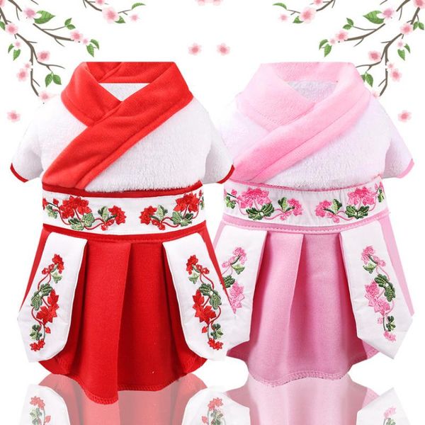 dog apparel chinese year clothes winter dress cat puppy yorkie chihuahua poodle pomeranian schnauzer pet clothing tang suit
dog apparel chinese year clothes winter dress cat puppy yorkie chihuahua poodle pomeranian schnauzer pet clothing tang suit
