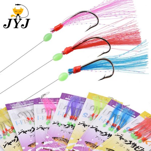 fishing hooks jyj 1 pack #16 artificial sabiki rigging samodur mackerel hook with full assembly vertica 5 arms string fish
fishing hooks jyj 1 pack #16 artificial sabiki rigging samodur mackerel hook with full assembly vertica 5 arms string fish
