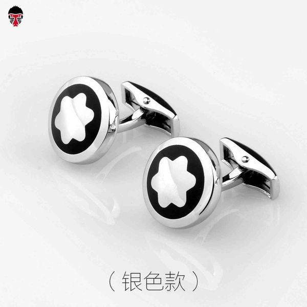 exquisite cufflinks quality finished products hand carved french sleeve nails shirt gift box fashion, Silver;golden
exquisite cufflinks quality finished products hand carved french sleeve nails shirt gift box fashion, Silver;golden