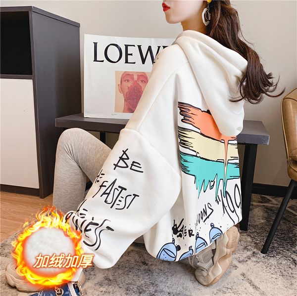 hoodies lazy style personalized graffiti print hooded plush thickened sweater women's autumn winter 2021 versatile coat, Black
hoodies lazy style personalized graffiti print hooded plush thickened sweater women's autumn winter 2021 versatile coat, Black