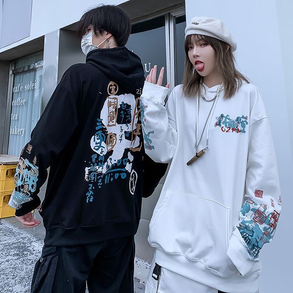 men's hoodies & sweatshirts hip hop hooded hoodie streetwear chinese graffiti kanji printed pullover autumn harajuku sweatshirt with co, Black
men's hoodies & sweatshirts hip hop hooded hoodie streetwear chinese graffiti kanji printed pullover autumn harajuku sweatshirt with co, Black