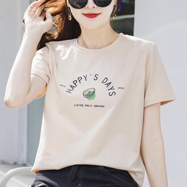 women's t-shirt summer clothes for women fashion t-shirts 2021 cotton ladies loose letter o neck pure color short sleeve, White
women's t-shirt summer clothes for women fashion t-shirts 2021 cotton ladies loose letter o neck pure color short sleeve, White