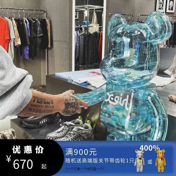 bearbrick violent bear building block 1000% empty mountain base thousand autumn starry sky van gogh doll hand-made large ornaments
bearbrick violent bear building block 1000% empty mountain base thousand autumn starry sky van gogh doll hand-made large ornaments