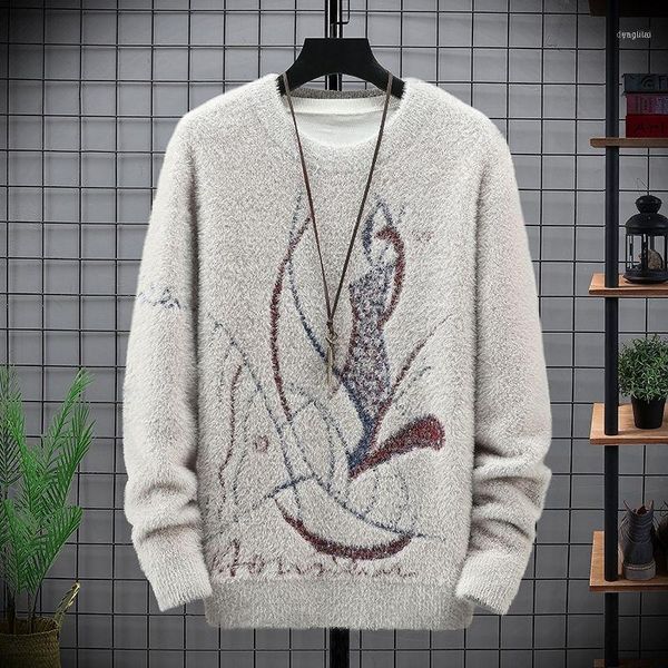 winter men's thick ferret wool high-end sweater youth fashion korean high-quality warm bottoming shirt1, White;black
winter men's thick ferret wool high-end sweater youth fashion korean high-quality warm bottoming shirt1, White;black
