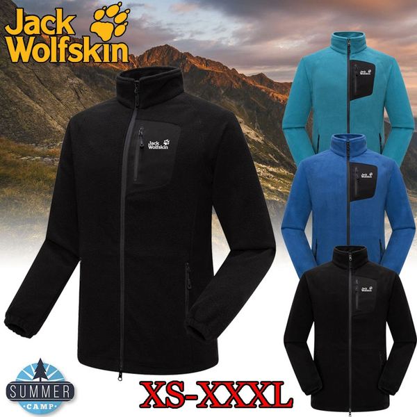 2021 jack autumn and wolfskin winter new men's outdoor fishing camping mountaineering sports warm fleece, Black;brown
2021 jack autumn and wolfskin winter new men's outdoor fishing camping mountaineering sports warm fleece, Black;brown