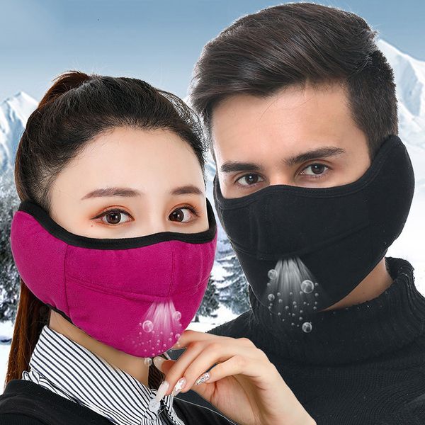 autumn and winter warm dustproof mask thickened double-layer flannelette opening breathable outdoor riding two in one ear shield
autumn and winter warm dustproof mask thickened double-layer flannelette opening breathable outdoor riding two in one ear shield