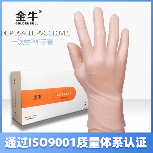 food standard disposable pvc rubber embroidery tattoo grade baking oil water proof and antiskid labor
food standard disposable pvc rubber embroidery tattoo grade baking oil water proof and antiskid labor