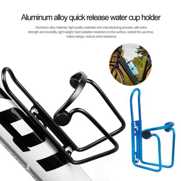 water bottles & cages mountain bike bottle cage aluminum alloy lightweight bicycle cup holder firmly bracket cycling accessories
water bottles & cages mountain bike bottle cage aluminum alloy lightweight bicycle cup holder firmly bracket cycling accessories