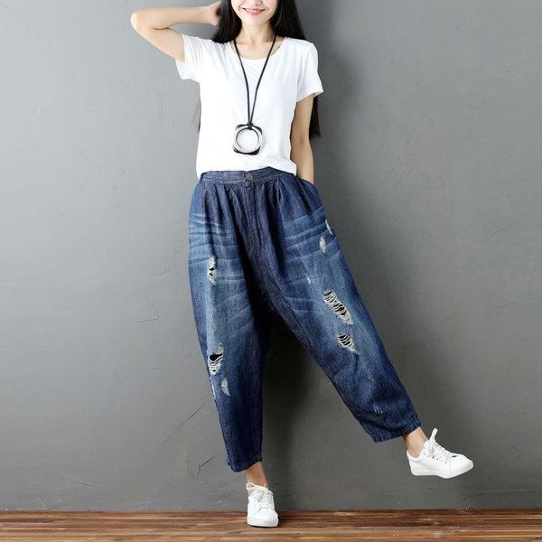women's jeans whitening elastic waist pants denim hiphop cross-pants print crotch loose casual haren trousers, Blue
women's jeans whitening elastic waist pants denim hiphop cross-pants print crotch loose casual haren trousers, Blue