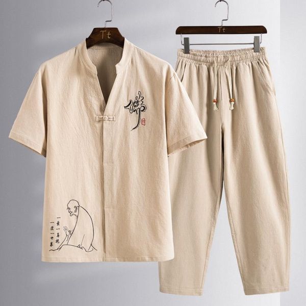 men's tracksuits chinese retro style tang suit men linen zen tea tee pants uniform oriental fashion casual loose t-shirt trouse, Gray
men's tracksuits chinese retro style tang suit men linen zen tea tee pants uniform oriental fashion casual loose t-shirt trouse, Gray