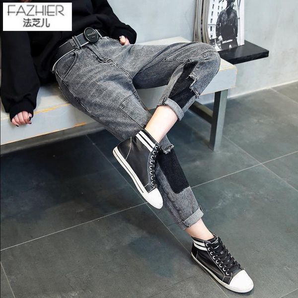 women's jeans stitching women 2021 spring korean version of the loose high waist was thin dad straight harem pants, Blue
women's jeans stitching women 2021 spring korean version of the loose high waist was thin dad straight harem pants, Blue