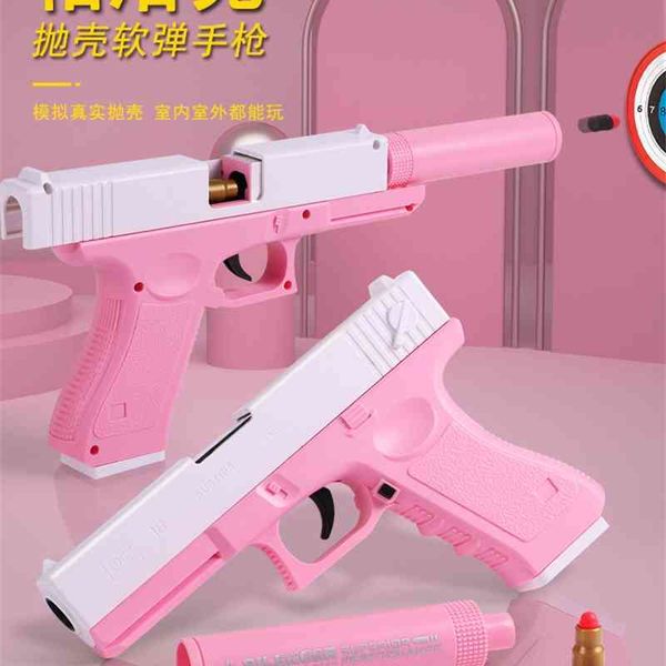 shell throwing bullet simulation glock m1911 soft egg gun clip boy more than 10 children's toy pistol
shell throwing bullet simulation glock m1911 soft egg gun clip boy more than 10 children's toy pistol
