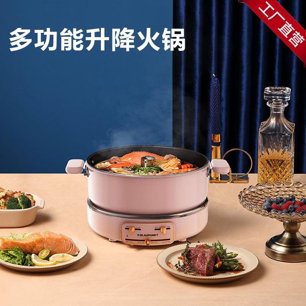 blaupunkt household small multi-functional cooking pot automatic lift electric pot
blaupunkt household small multi-functional cooking pot automatic lift electric pot
