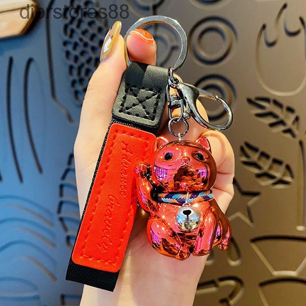 key chain smooth bell fortune cat cartoon lucky girl lovely creative car pendant couple, Silver
key chain smooth bell fortune cat cartoon lucky girl lovely creative car pendant couple, Silver
