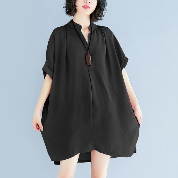 women's blouses & shirts superaen plus size batwing sleeve solid chiffon shirt loose short-sleeved summer women, White
women's blouses & shirts superaen plus size batwing sleeve solid chiffon shirt loose short-sleeved summer women, White